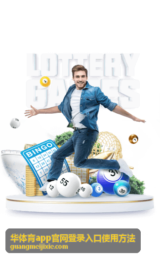 2018世界杯夺冠赔表率回顾：赛前热门与最终走势解析